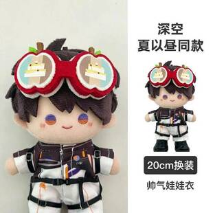 һ�����c������ԕ�ͬ������b20cm�޻��������b�����Q�b����