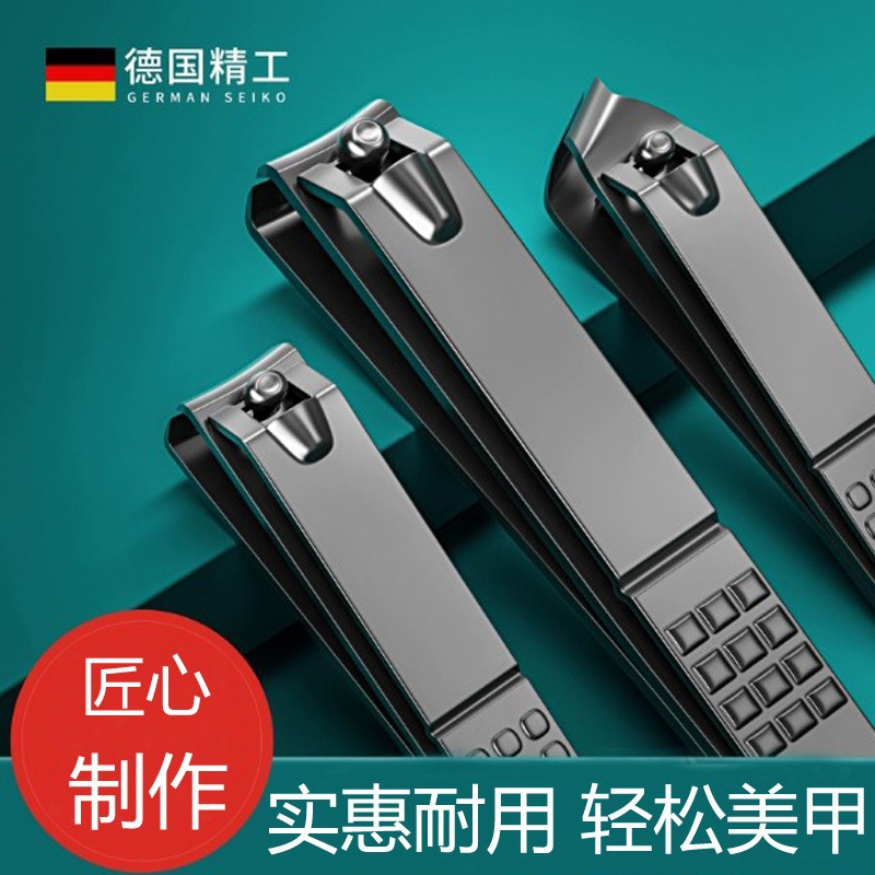Multifunctional big nail scissors for nails for manicure