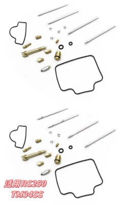 Carburetor Repair Kit, Inquire for Motorcycle engine and accessories - 038