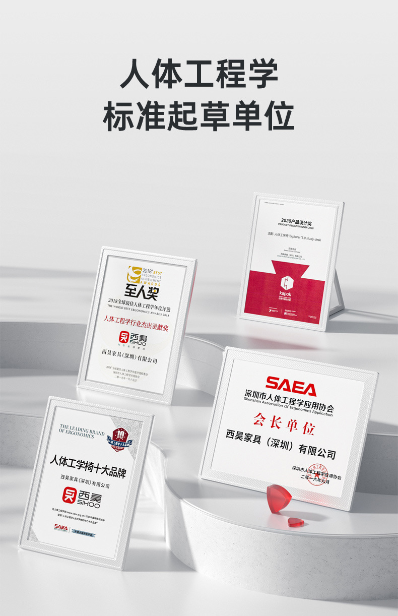 品牌部分-淘系-790宽_03