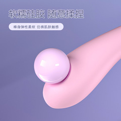 GALAKU Flower Season Smart Heating Dual-Head Vibrator Adult Toy Wholesale and Dropshipping