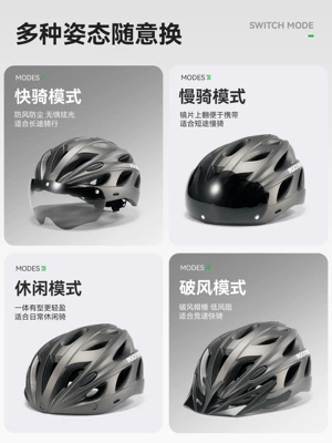 road bike safety helmet, Car helmet