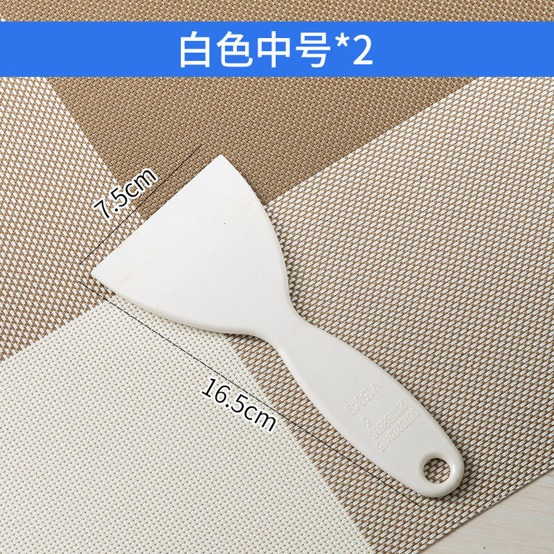 除冰铲专用冰柜除霜铲塑料去冰铲子加厚平底冰铲塑料铲子清洁冰箱|undefined