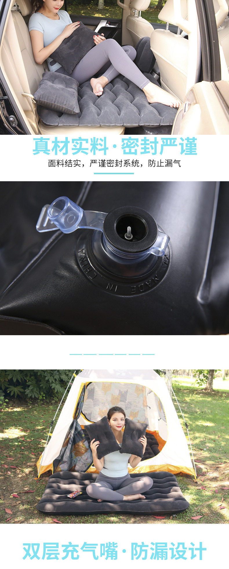 Car air mattress for the back seat of sedans, portable and comfortable for travel, quick inflation, available for dropshipping
