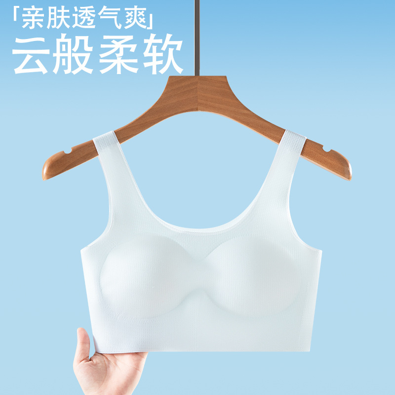 Underwear