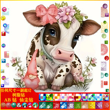 DIY�ֹ��ʯ�����|AB�ɉm��֬��ֹ��M荄���ţ�b����l