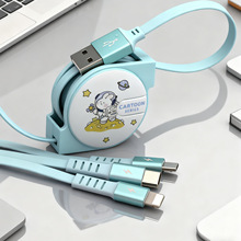 kiki可爱卡通印花伸缩一拖三充电线 便携式可爱三合一拉伸充电线