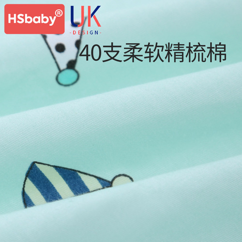 Breastfeeding pad for summer outdoor use, with a cover to hide, a versatile pad to prevent exposure, a magic tool for outings.