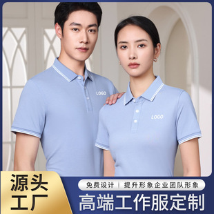V6 ���������lT��polo���Ļ��V��̽����b���䷭�Iӡlogo����
