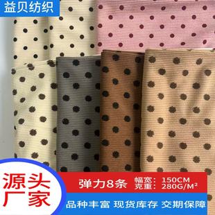 �S��ֱ�l����8 �lӡ����о�q ��׃��ȫ�첼 �ﶬ���b����