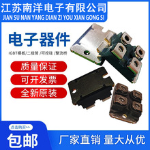 IXFN64N50P IXFN80N50P IXFN100N50P Ч܏SrֱN ׃l