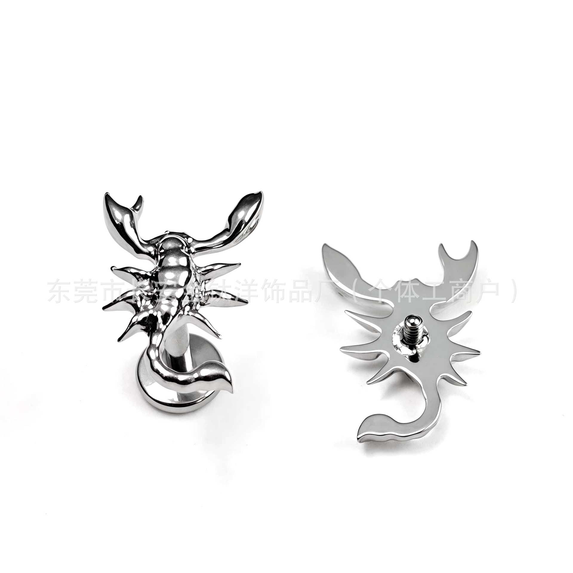 Labret piercing jewelry detail image