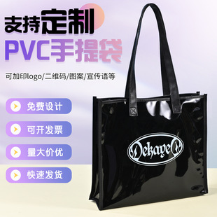 pvc��������ư�߅�Ӻ�������߼���ins�Lُ����YƷ���Ӷ���logo