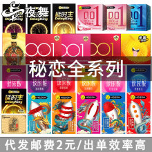 ؑȫƷ׳־ówȫ׳ȤӋƷl