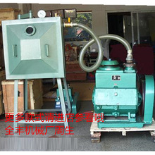 �S�҃������Ó�ݙC(�ք�/�Ԅ�)  ��ՙC������䡢��Ք���C��