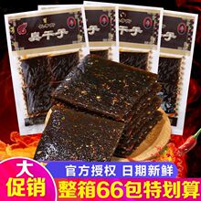 �����خa�w��������С�����l�������l8090���r���f��ë��ʳС����