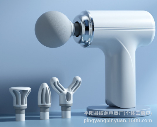 筋膜枪改装头按摩头改装转接替换头电动枪头按摩仪肌肉按摩放松仪|undefined