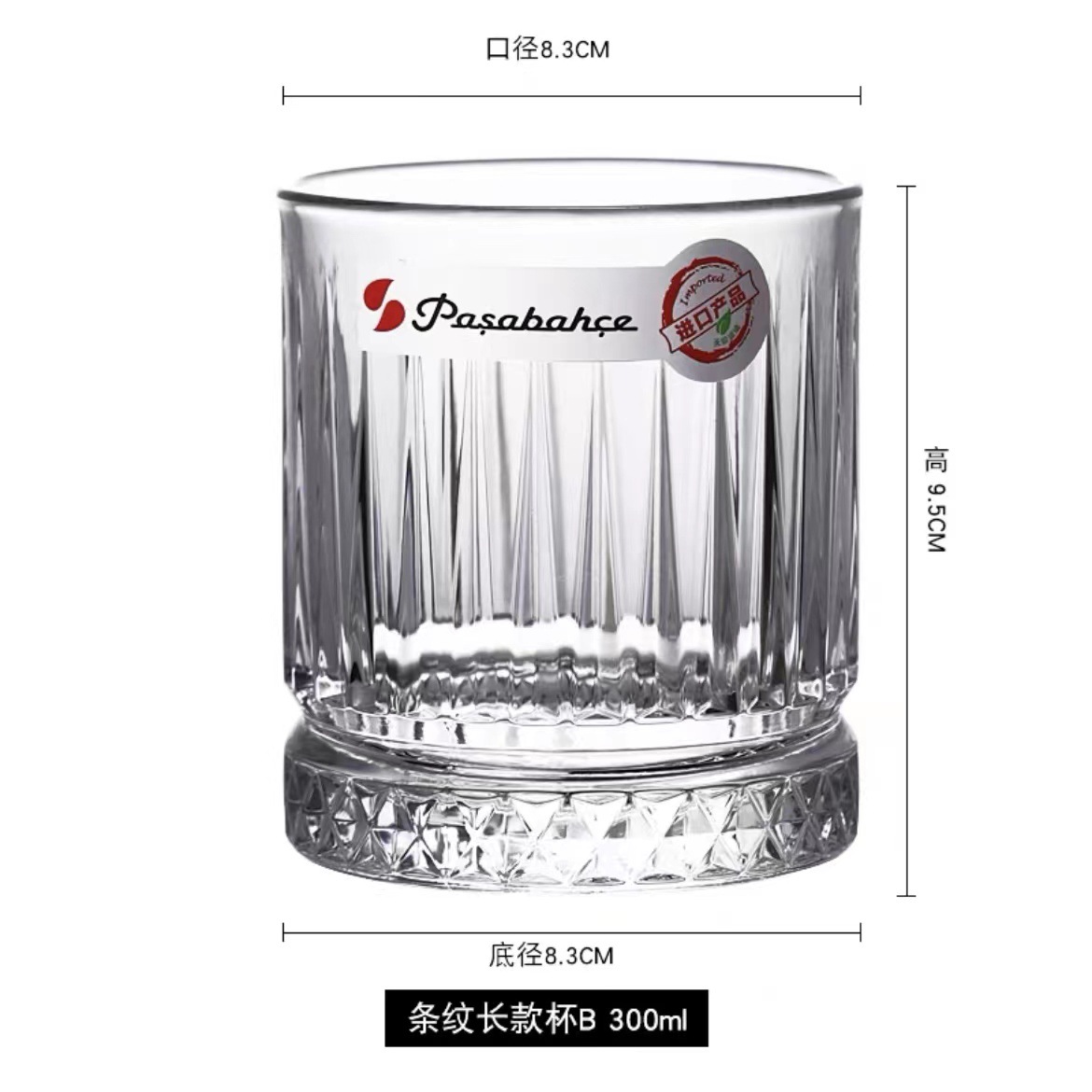 알리샤 355ml/1 박스 24