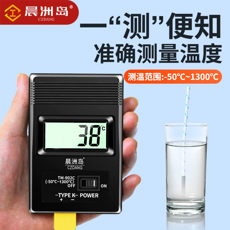 Остров Чэньчжоу Интеллектуальный термометр Промышленный цифровой дисплей Электронный испытательный датчик волос Керамический цифровой измерительный термометр