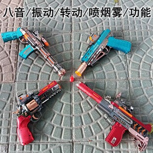 Ⱥ���_늄���ߘ����F�l�������S��ɳ����݆�֘��D����s���l���