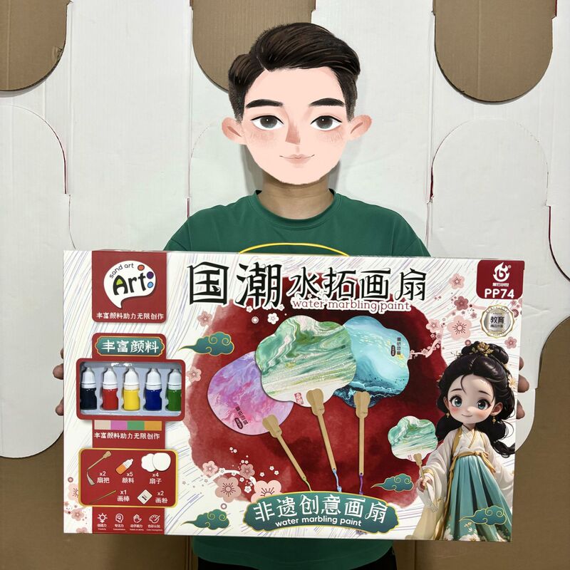 New Chinese Style DIY Water Painting Creative Fan Painted Lacquer Fan Round Fan Material Package Kidsren's Institution Handmade Gifts New Chinese Style DIY Water Painting Creative Fan Painted Lacquer Fan Round Fan Material Package Kidsren's Institution Handmade Gifts