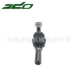 转向拉杆;悬挂系统;其他转向系统