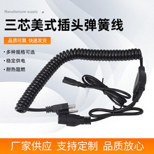 ����r����о��ʽ���^�Դ�� ��ɫ���i ��ͨ��Ʒ��β���ɾ�