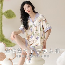 2024新款睡衣女夏季天莫代尔冰丝短袖条纹学生开衫薄款家居服套装