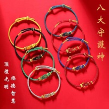 2026�˴����o�������ֹ��������K��Ůͨ��ʮ����Ф�t�K���ֹ�