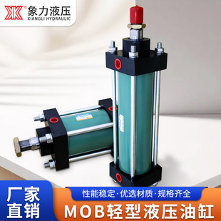 Һ���͸�mob�p���͉���ģ��Һ���������I�״�����