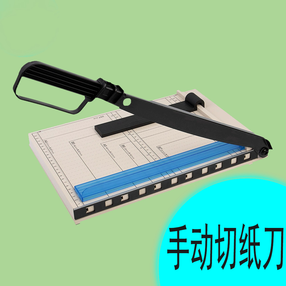 Cross-Border In-Stock A4 Paper Cutter Guillotine Paper Cutter Office Paper Trimmer Photo Paper Cutter Small Manual Paper Cutter
