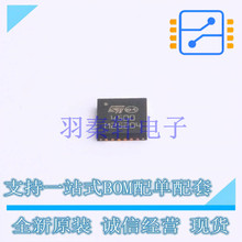 USBоƬ STUSB4500QTR QFN-24-EP(4x4) ST ȫ��ԭװ����