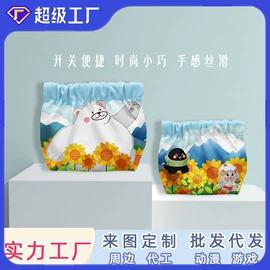 靠垫/抱枕;女士斜挎包;毛绒玩具