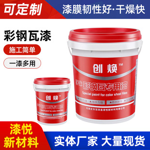 �S�����l��������ˮ���P�����F�����T�Ϸ�����ˮ���������