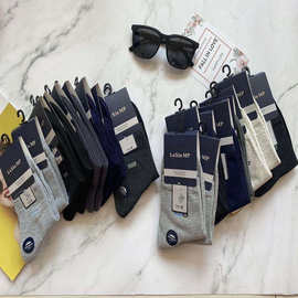 秋冬季新品中长筒休闲运动男士袜子 男袜中筒袜 地摊2元批发