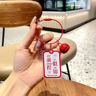 义乌市超爱文化创意有限公司