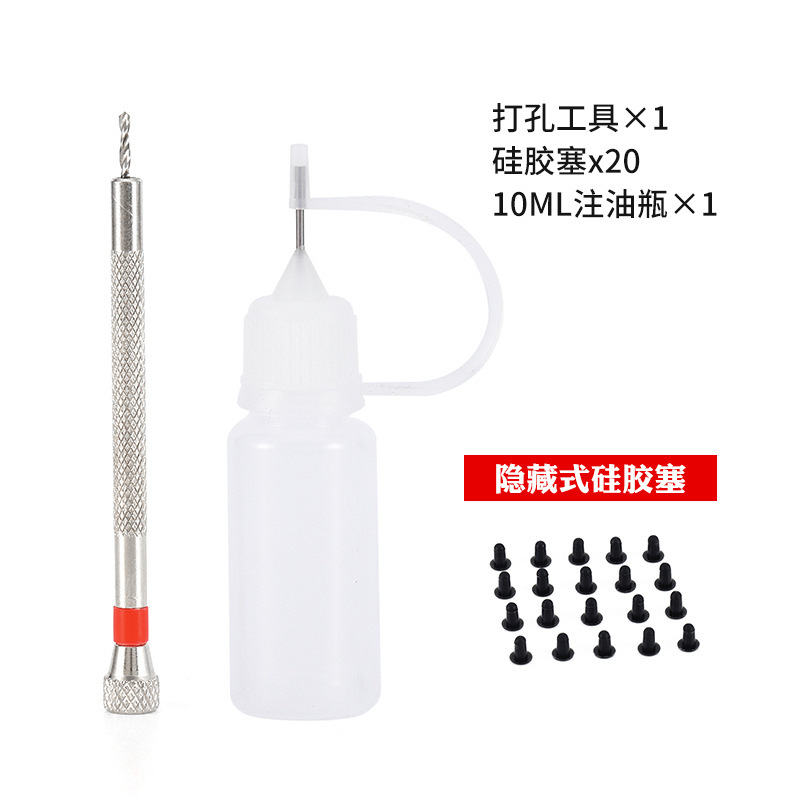 New integrated 1.6mm mini hand twist hand twist drill plasti..