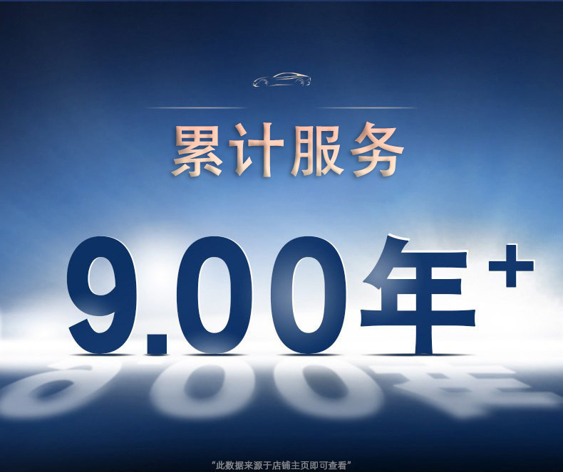 Wuling Rongguang New Truck/Small Truck/Long Truck Full Surround Single/Double Row Truck Accessories Tpe Car Floor Mats