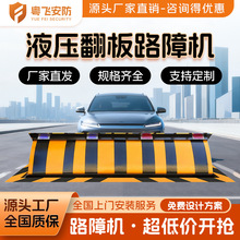 Һ·ϙC܇·O乤SCOzڰȫO䷭·ϙC