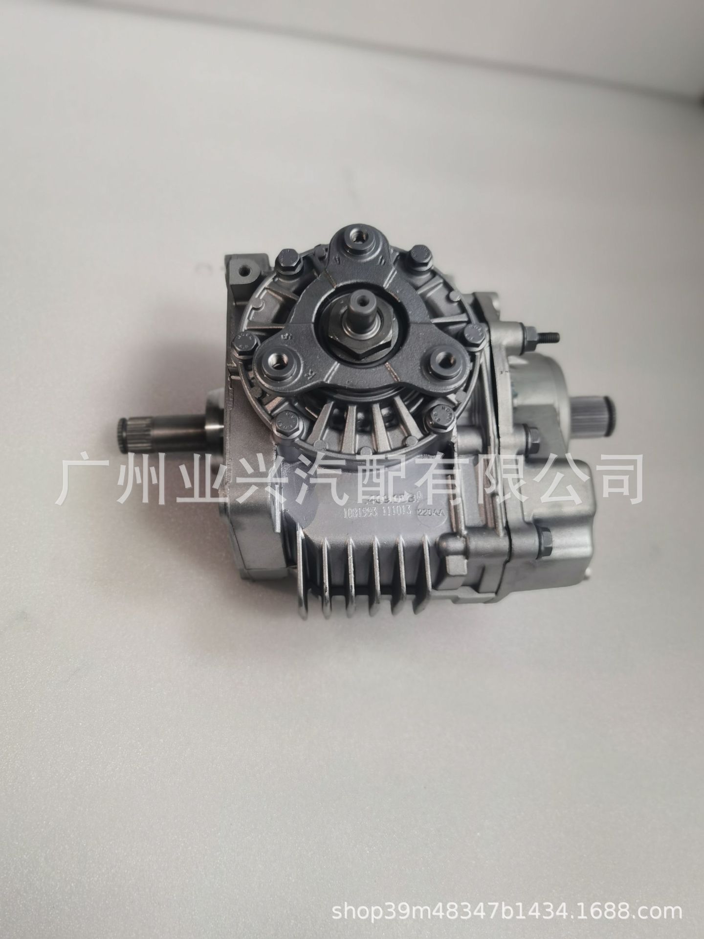 0Au409053Q Is Suitable for Volkswagen Transfer Case, Old Model Tiguan Transfer Case