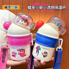 クレヨンしんちゃん 小さな透明 316 断熱カップ 屋外用 高価値ウォーターカップ 学校用 ストローカップ 落下防止断熱カップ