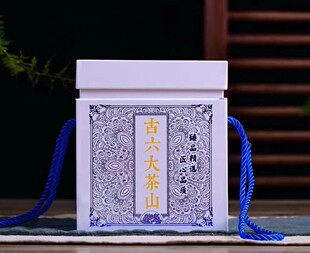 ����6�2020��������S�������ɽ��������6�ͬ��ɽ �ʺа��b