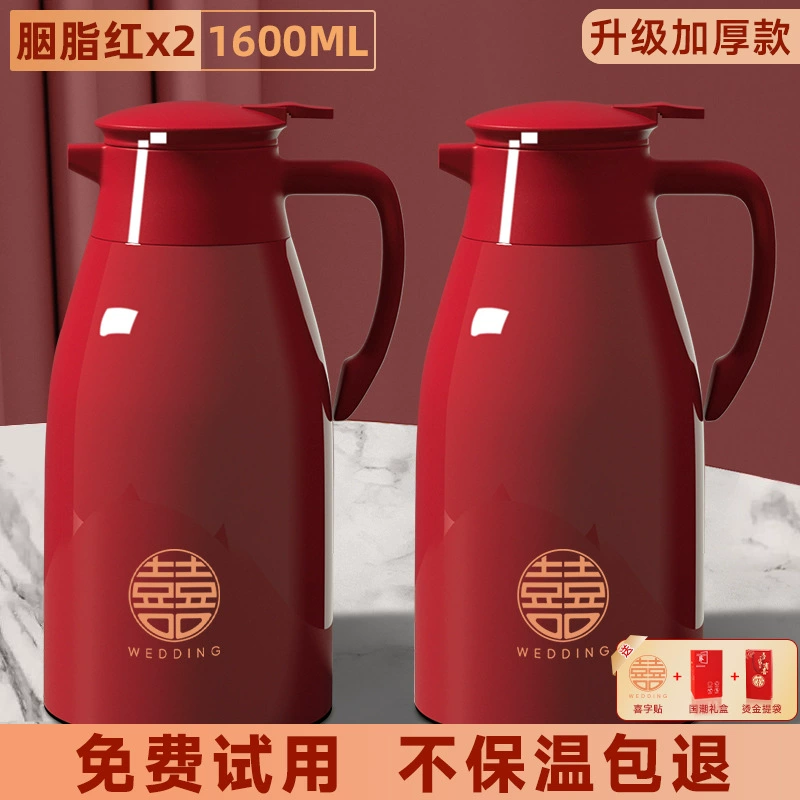 2025 new home thermos pot dowry wedding pair pot large capacity water heater red pair wedding pot 12