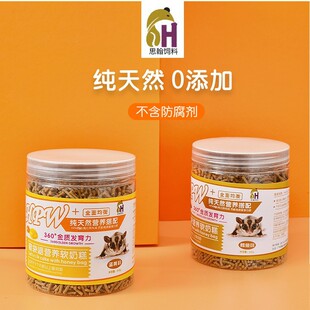 �۴����w���ZС�ی������Z�L�~���S�����䷽���l�w���w���͜غ決