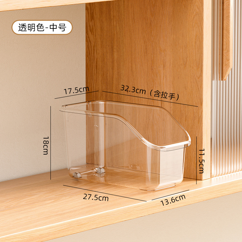 투명 매체