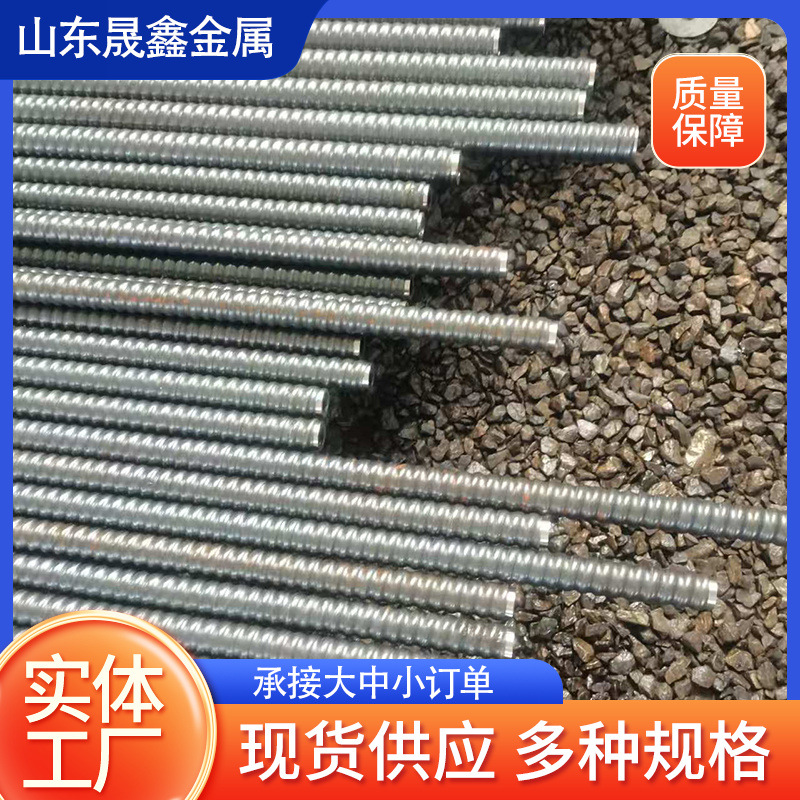 注浆锚杆 铁路工程用涨壳式中空锚杆 边坡支护组合式中空注浆锚杆