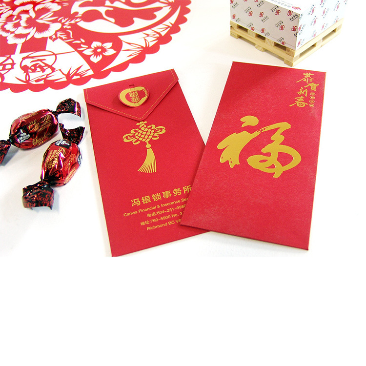 热卖过年红包钱袋制作 特种纸烫金和uv工艺等 印刷加工可加印logo
