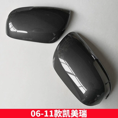 Ralink Corolla Camry Highlander | Other Automotive Exterior Supplies - 06-11-camry-pair