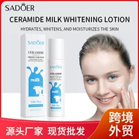 Увлажняющая эмульсия для лица SADOER Ceramide Milk Whitening Emulsion, оптовая торговля за рубежом