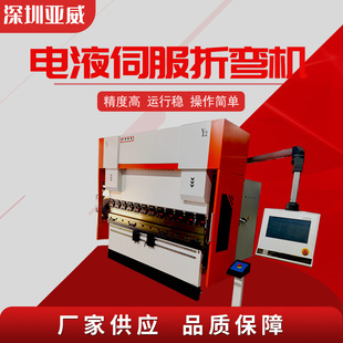 �Һ�ŷ�ȫ�����ۏ��C�߾���ȫ�ԄӲ��P䓽����ۏ��C�S��ֱ�N